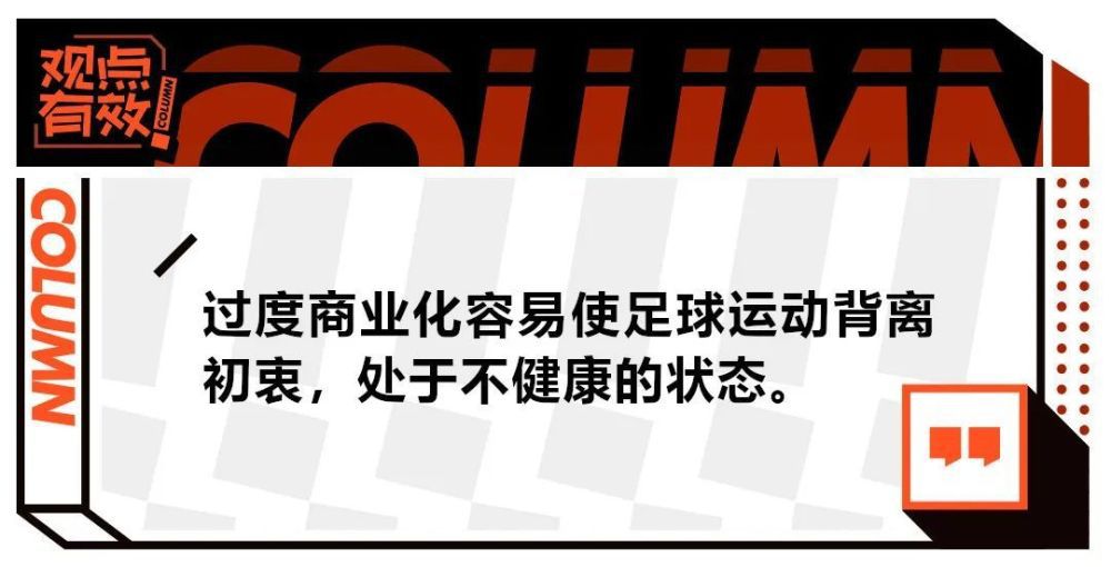 北京时间周六晚，拜仁客场1-5不敌法兰克福。